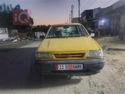 سايبا 131